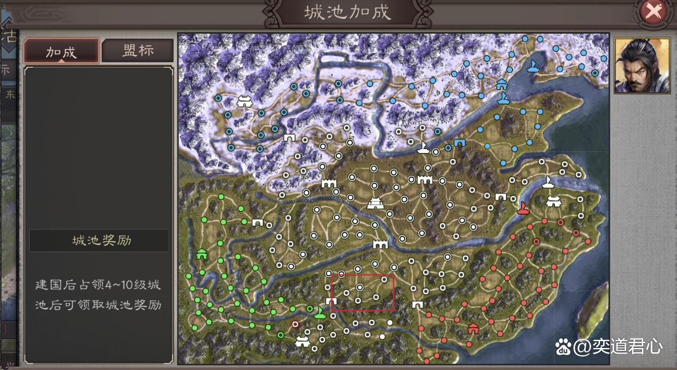 三国志9城池兵法详解,让你轻松守城与攻城!