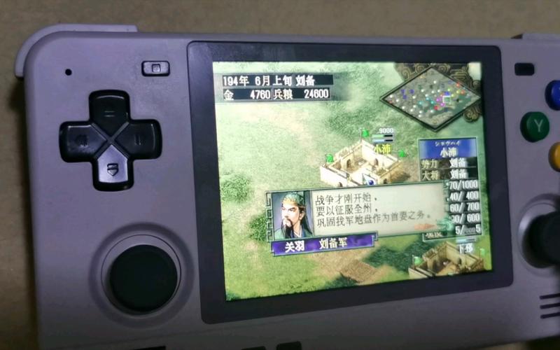 ps2三国志9汉化版完美运行，游戏体验超棒！
