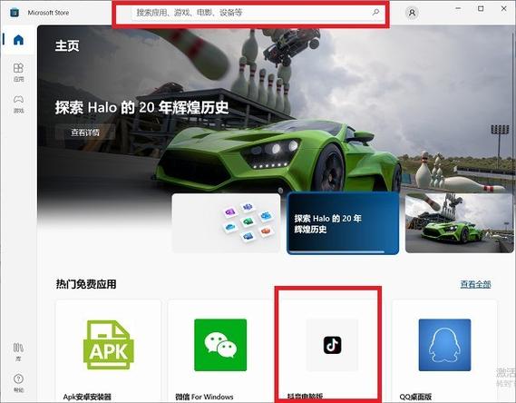 三国志9wii汉化版哪里有？详细下载教程分享！