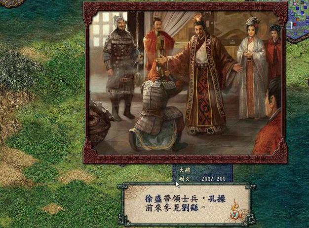 三国志9哪个势力好玩？这几个势力让你爽翻天！