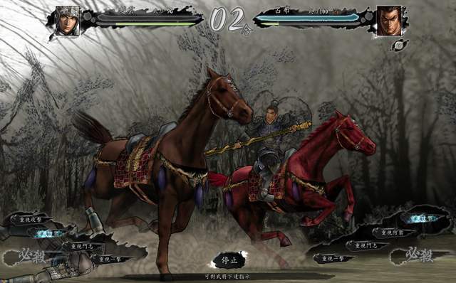 想玩转三国志9赵云兵法联动?看这篇就够了!