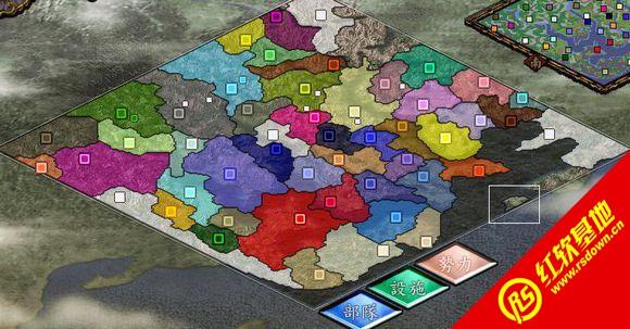 三国志9隐藏全开补丁在哪下载？最新安装指南！