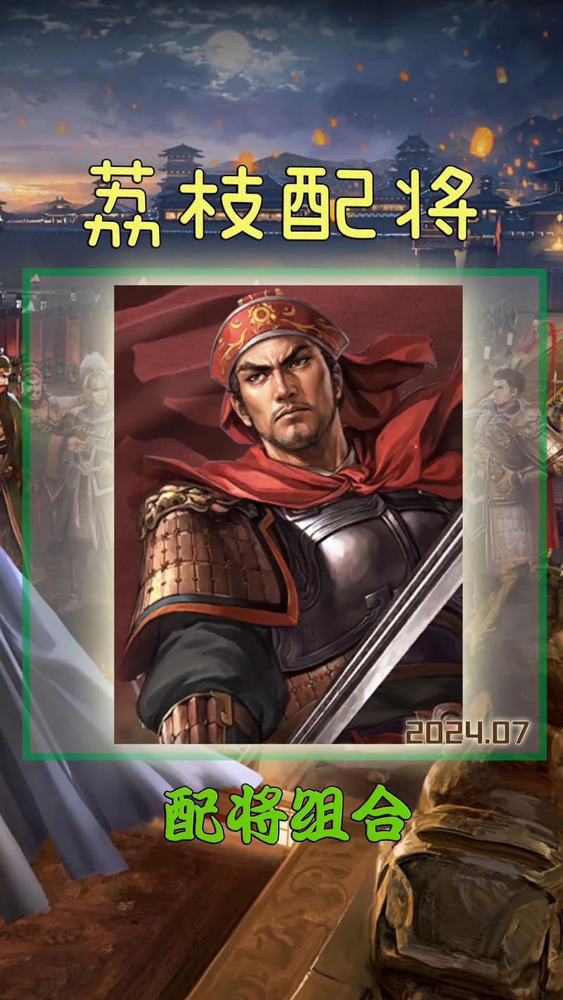 三国志9孙坚191开局怎么玩？新手保姆级攻略！