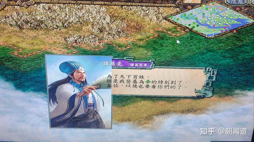 三国志9西河打虎有啥技巧？看完这篇就会了！