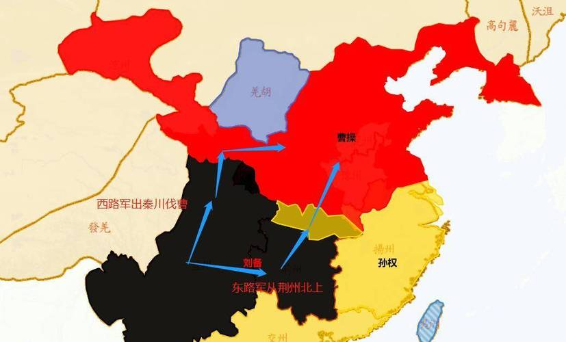 三国志9西蜀具体位置，手把手教你找到西蜀势力！