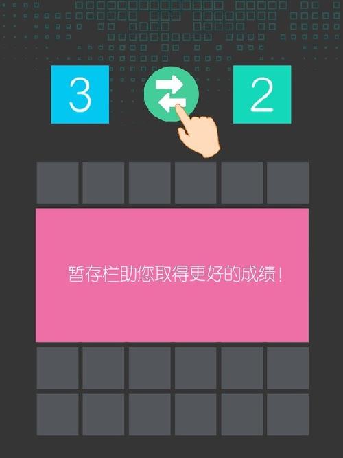 安卓手机怎么玩三国志9？详细教程一看就会！