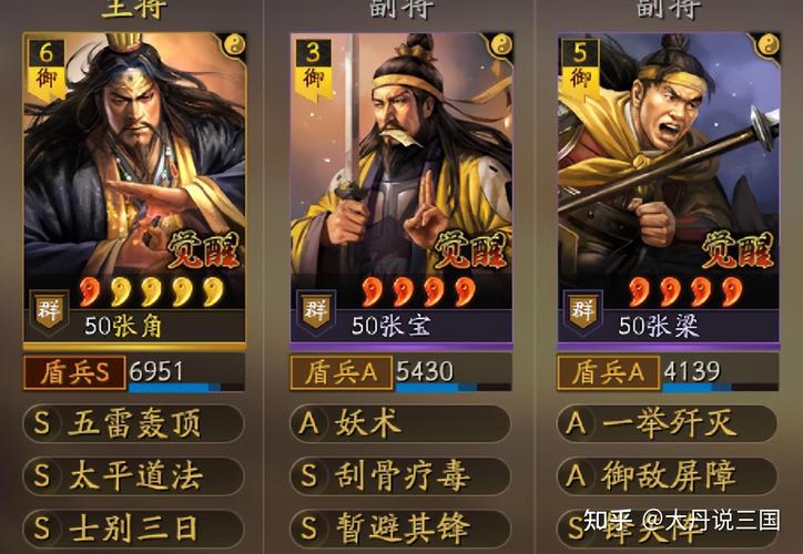 三国志9不好玩了吗？新人入坑详细避坑指南！