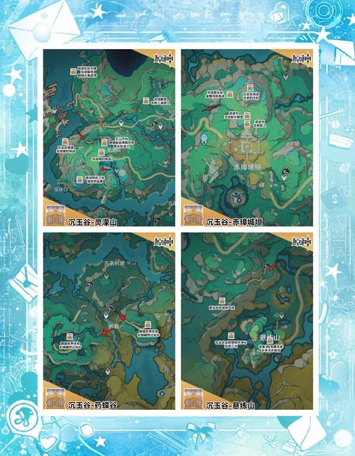 三国志9宝物在哪找？全宝物出现地点详细攻略！