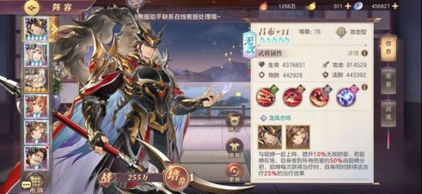 玩三国志9没意思怎么办?这篇攻略教你重新上头!