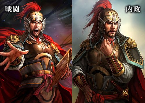 三国志9处斩武将名单，哪些武将可以被处决？