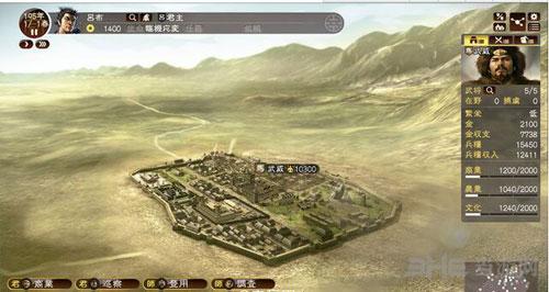 三国志9城市怎么发展？最佳城市基建布局攻略！