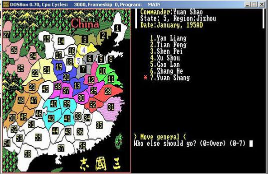 想玩简单点?三国志11修改难度模式技巧