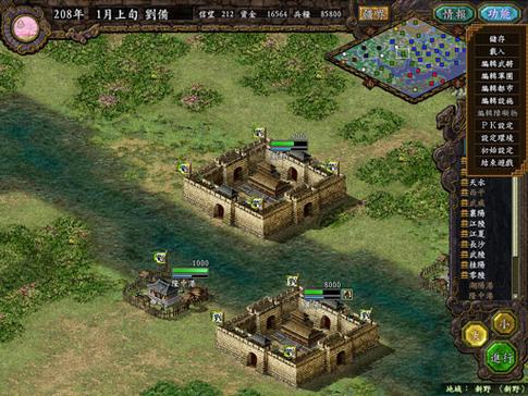 三国志9宝物地点在哪？探索事件触发条件详解！