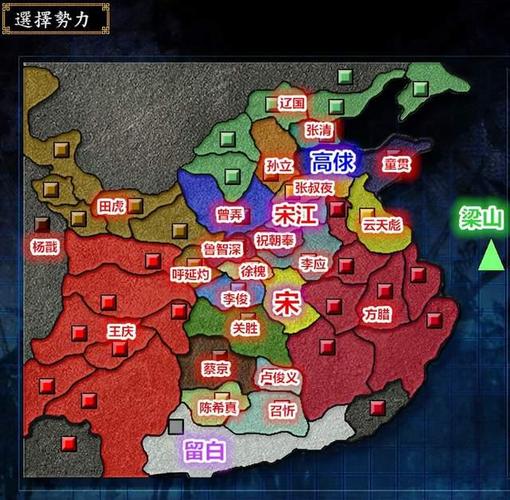 三国志9处斩有什么用？用好能帮你统一天下！