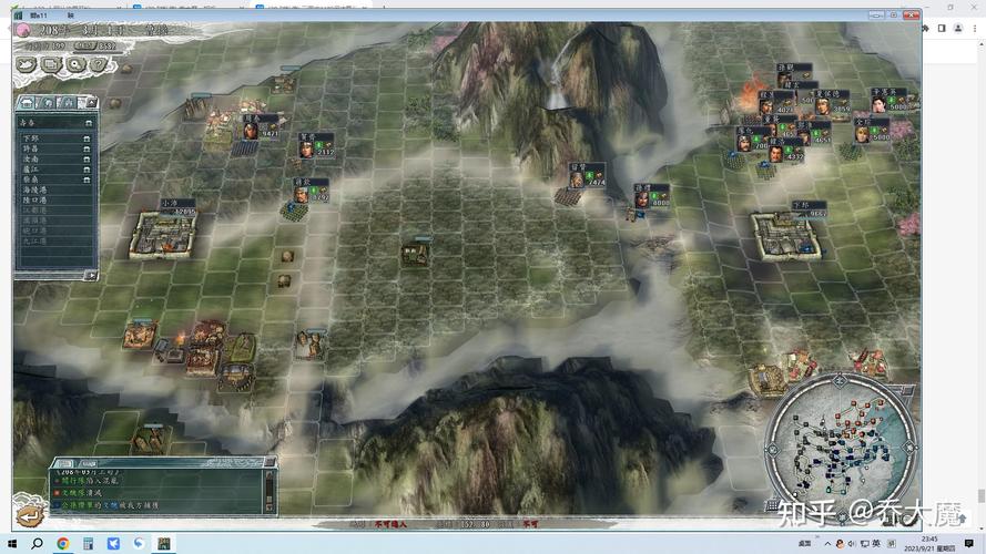 三国志9严白虎开局攻略，手把手教你破局！